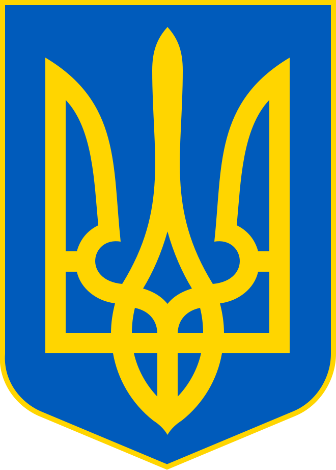Coat of Arms